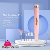 Rechargeable Electric Nail Finishing Tool – Salon Nail Buffer & Polisher