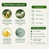 Yardlie Professional Avocado Jasmine Perfume Fragrance Body Wash 500ml | Hydrating & Refreshing Shower Gel