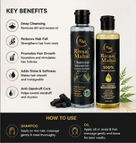 Rivaj Mahal Oil & Charcoal Shampoo 2-in-1 Hair Care Deal – Pack of 2