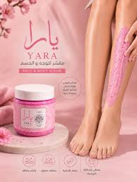 Yara Face & Body Scrub 125g – Exfoliating & Brightening Skin Care